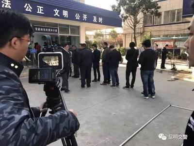 昆明交警便民利民服务--自助服务终端升级啦