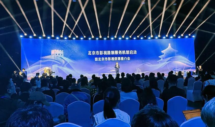 欢迎剧组来顺义拍摄~北京影视摄制服务机制启动
